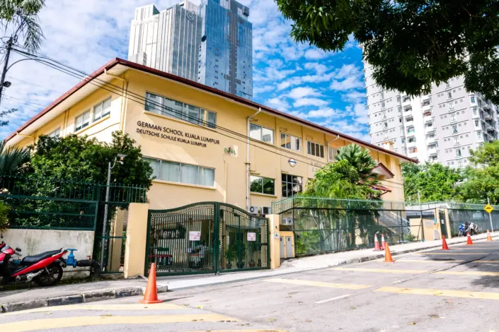 吉隆坡德国学校（DSKL）