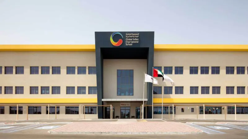 全球印度国际学校
