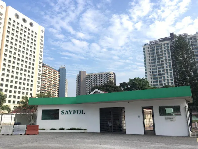 塞弗国际学校