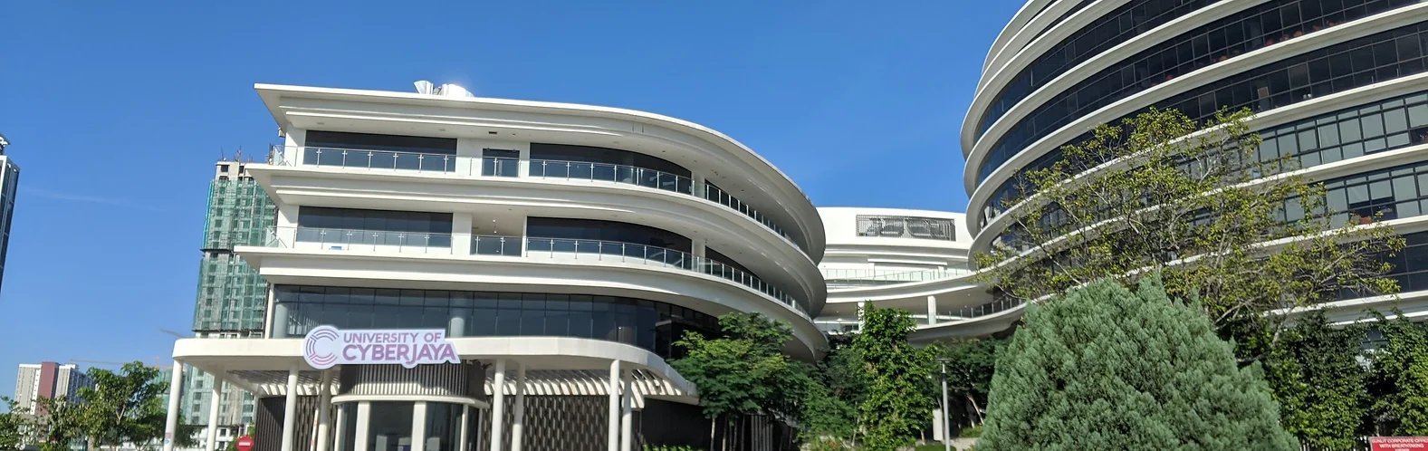 赛城医药理科大学学院