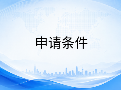 泰莱大学2026年9月入学申请倒计时：马来西亚私立名校的王牌专业与申请指南