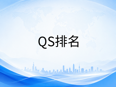 亚太科技大学APU留学全解读：QS全球第597名的数字科技强校，王牌专业、申请条件与费用一览