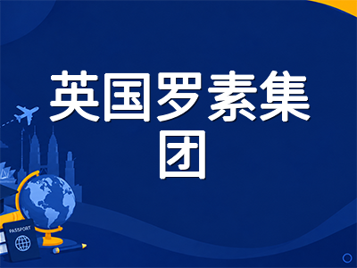 诺丁汉大学马来西亚分校UNM留学全解析：QS全球第97位、英国罗素集团首个海外校区，享纯正英式教育的高性价比留学选择